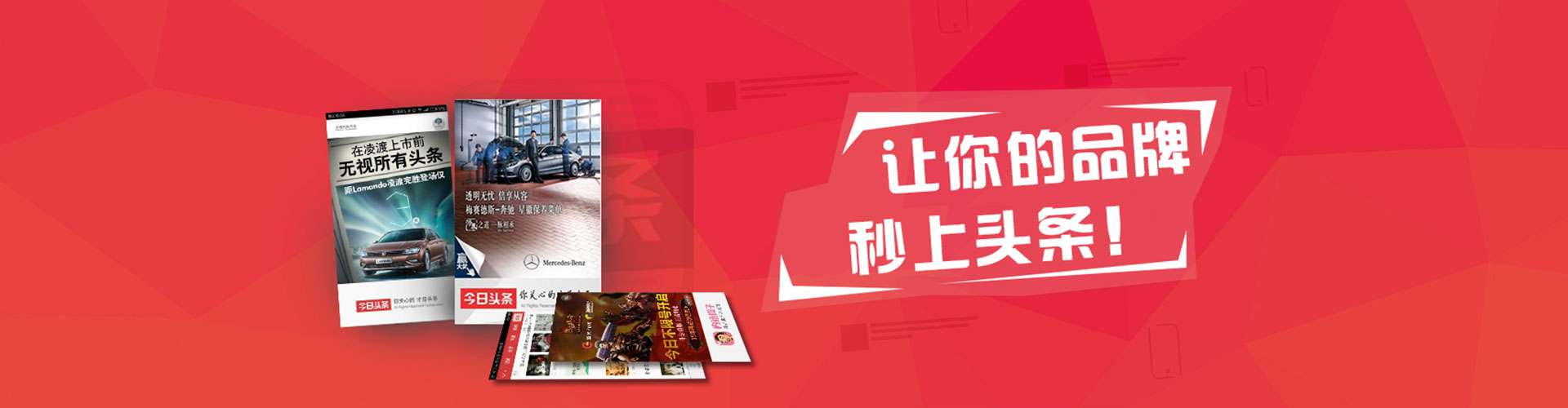 樊城百度包年竞价